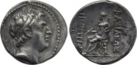 SELEUKID KINGDOM. Demetrios I Soter (162-150 BC). Drachm. Soloi.