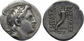 SELEUKID KINGDOM. Demetrios I Soter (162-150 BC). Drachm. Antioch. Dated SE 160 (153/2 BC).