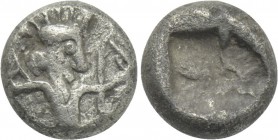 ACHAEMENID EMPIRE. Time of Xerxes II to Artaxerxes II (Circa 420-375 BC). 1/32 Siglos.