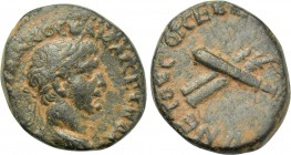UNCERTAIN. Trajan (98-117). Ae. Dated year 109 (of uncertain city or era).