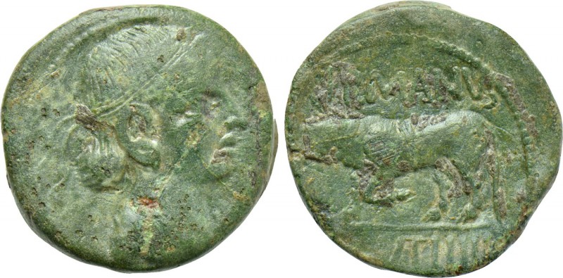 WESTERN EUROPE. Gaul. Uncertain (Treveri?). Augustus (27 BC-14 AD). Ae Quadrans....