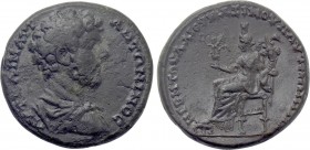 THRACE. Pautalia. Marcus Aurelius (161-180). Ae. Q. Tullius Maximus, legatus Augusti pro praetore provinciae Thraciae.