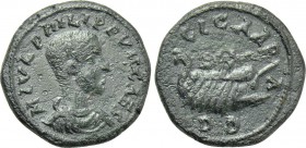THRACO-MACEDONIAN REGION. Uncertain. Philip II (Caesar, 244-247). Ae.