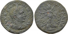 MYSIA. Adramyteum. Gallienus (253-268). Ae. Victoros, magistrate.