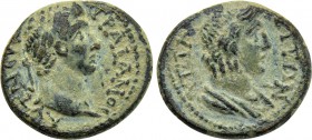 MYSIA. Attaus. Trajan (98-117). Ae.