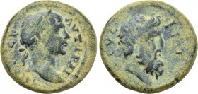 MYSIA. Pergamum. Trajan (98-117). Ae.