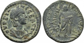 AEOLIS. Myrina. Orbiana (Augusta, 225-227). Ae. K. Phourios Meleagros, magistrate.