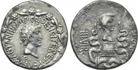 IONIA. Ephesus. Mark Antony with Octavia. Cistophorus (Circa 39 BC).