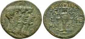 IONIA. Ephesus. Mark Antony, Octavian and Lepidus (40-39 BC). Ae 1/2 Unit. Glaukon, archiereos and grammateos, with Mazzas.