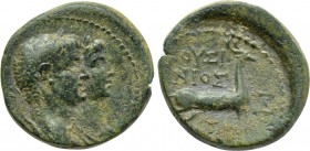 IONIA. Ephesus. Claudius with Agrippina II (41-54). Ae Unit. Kousinios, magistrate for the fourth time.