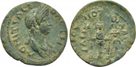IONIA. Ephesus. Domitia (Augusta, 82-96). Ae. Caesennius Paetus, proconsul. Homonoia issue with Smyrna.