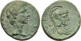 IONIA. Priene. Augustus (27 BC-14 AD). Ae.
