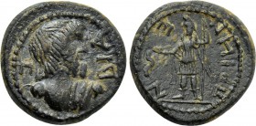 IONIA. Priene. Pseudo-autonomous (2nd-3rd centuries). Ae.