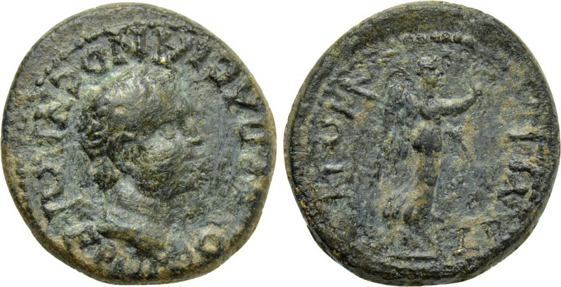 IONIA. Smyrna. Vespasian II (Circa 88-95/6). Ae. Struck under Domitian.

Obv: ...
