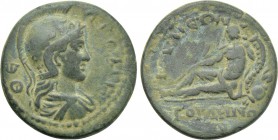 LYDIA. Gordus Julia. Pseudo-autonomous (2nd century). Ae.