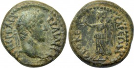 LYDIA. Hierocaesarea. Trajan (98-117). Ae.