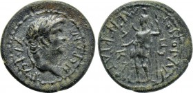 LYDIA. Maeonia. Nero (54-68). Ae. Menekrates, strategos.