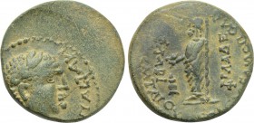 LYDIA. Philadelphia. Vespasian (69-79). Ae. Herodes and Polemaios, epimelethentes.