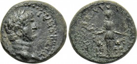 LYDIA. Philadelphia. Titus (Caesar, 69-79). Ae. Herodes and Polemaios, epimelethentes.