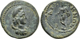 LYDIA. Saitta. Pseudo-autonomous (Time of Septimius Severus, 193-211). Ae.