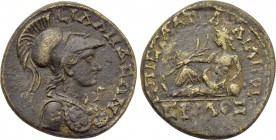 LYDIA. Silandus. Pseudo-autonomous. Time of Marcus Aurelius (161-180). Ae. Sta. Attalianos, first archon.