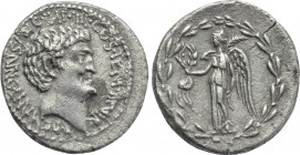 MARK ANTONY. Denarius (31 BC). Uncertain mint, likely Actium. D. Turillius, moneyer.