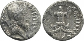 SEXTUS POMPEY. Denarius (37/6 BC). Uncertain Sicilian mint.