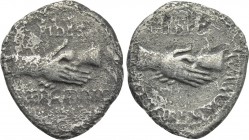 CIVIL WAR (68-69). Denarius. Uncertain mint, possibly in Southern Gaul.