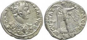 DOMITIAN (Caesar, 69-81). Denarius. Ephesus.