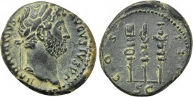 HADRIAN (117-138). Quadrans. Rome.
