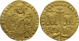 BASIL I THE MACEDONIAN with CONSTANTINE (867-886). GOLD Solidus. Constantinople.