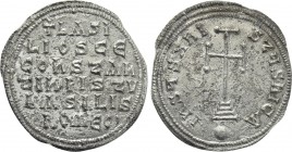 BASIL I THE MACEDONIAN (867-886). Miliaresion. Constantinople.