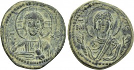 ANONYMOUS FOLLES. Class G. Attributed to Romanus IV (1068-1071).