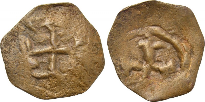 CONSTANTINE GABRAS (Duke of Trebizond, circa 1126-1140). Follis. 

Obv: Cross ...