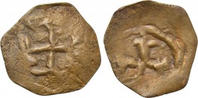 CONSTANTINE GABRAS (Duke of Trebizond, circa 1126-1140). Follis.