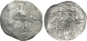 EMPIRE OF NICAEA. Theodore II Ducas-Lascaris (1254-1258). BI Aspron Trachy. Magnesia. Dated RY 1 (1254/5).