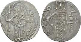 EMPIRE OF TREBIZOND. John II (1280-1297). Asper.