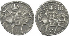EMPIRE OF TREBIZOND. Alexius III (1330-1332). Asper.