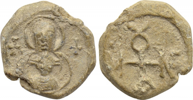 BYZANTINE LEAD SEALS. Manuel (Circa 7th century). 

Obv: Facing bust of the Th...