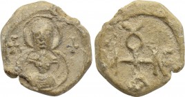 BYZANTINE LEAD SEALS. Manuel (Circa 7th century).
