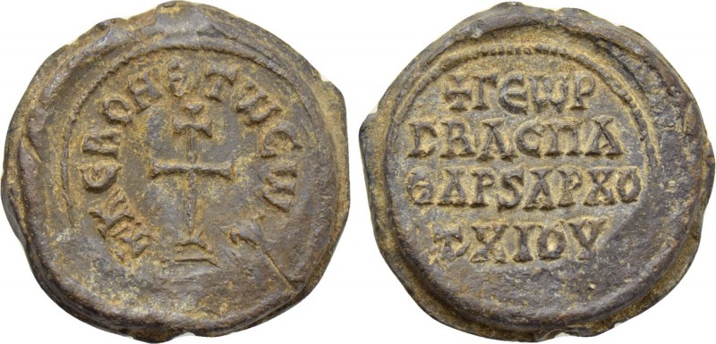 BYZANTINE LEAD SEALS. Georgios, imperial spatharokandidatos and archon of Chios ...