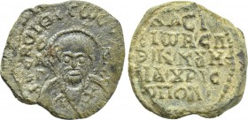 BYZANTINE LEAD SEALS. Basilios, imperial spatharios and ... of Christopolis? (Circa 10th-11th centuries).