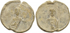 BYZANTINE LEAD SEALS. Uncertain (Circa 11th century).