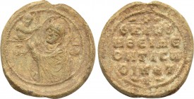 BYZANTINE LEAD SEALS. Leontios (Circa 12th-13th centuries).