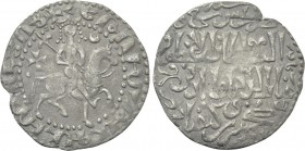 ARMENIA. Hetoum I with Kaykhusraw II (1226-1270). Tram. Sis. Bilingual issue.