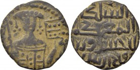 ISLAMIC. Seljuks. Rum. Kaykhusraw I (First reign, AH 588-592 / 1192-1196 AD). Ae Dirhem.