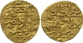 OTTOMAN EMPIRE. Sulayman I Qanuni (AH 926-974 / 1520-1566 AD). GOLD Sultani. Misr (Cairo) mint. Dated AH 926 (1520/1 AD).