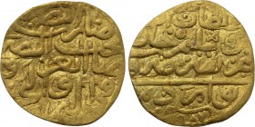 OTTOMAN EMPIRE. Murad III (AH 982-1003 / 1574-1595 AD). GOLD Sultani. Novabirda (Nova Varoš) mint. Dated AH 982 (1574/5 AD).