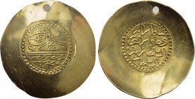 OTTOMAN EMPIRE. Mustafa III (AH 1171-1187 / 1757-1774 AD). GOLD Scyphate Double Zeri Mahbub. Misr (Cairo) mint. Dated AD 1171 (1757/8 AD).