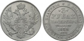 RUSSIA. Nicholas I (1825-1855). PLATINUM 3 Roubles (1832-СПБ). St. Petersburg.